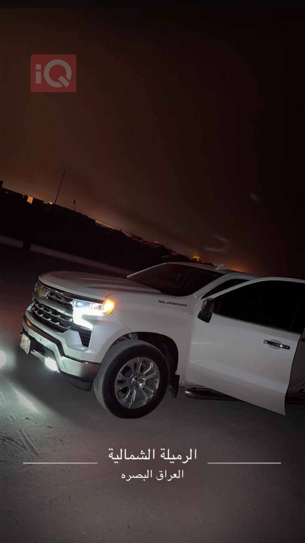 شێڤرۆلێت سلڤەرادۆ